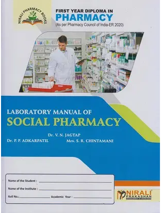 Laboratory Manual of Social Pharmacy First Year Diploma Pharmacy